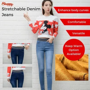 SHOPPY Stretchable Denim Jeans Jegging